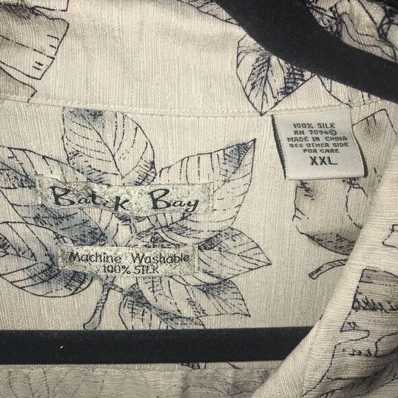 Batik Bay 100% Silk Hawaiian Tropical Shirt Button Up XXL Men's Short Sleeve Tan - Picture 2 of 8